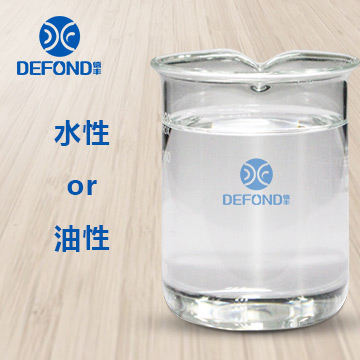 水性消泡劑還是油性消泡劑？