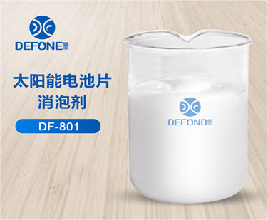 太陽能電池片 太陽能電池片