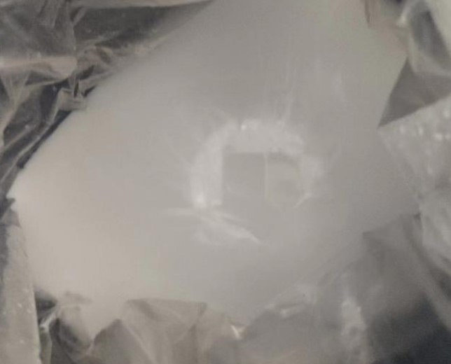 乳化硅油消泡劑的應(yīng)用 乳化硅油消泡劑的應(yīng)用