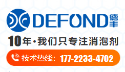 德豐廠家聯系方式 德豐廠家聯系方式